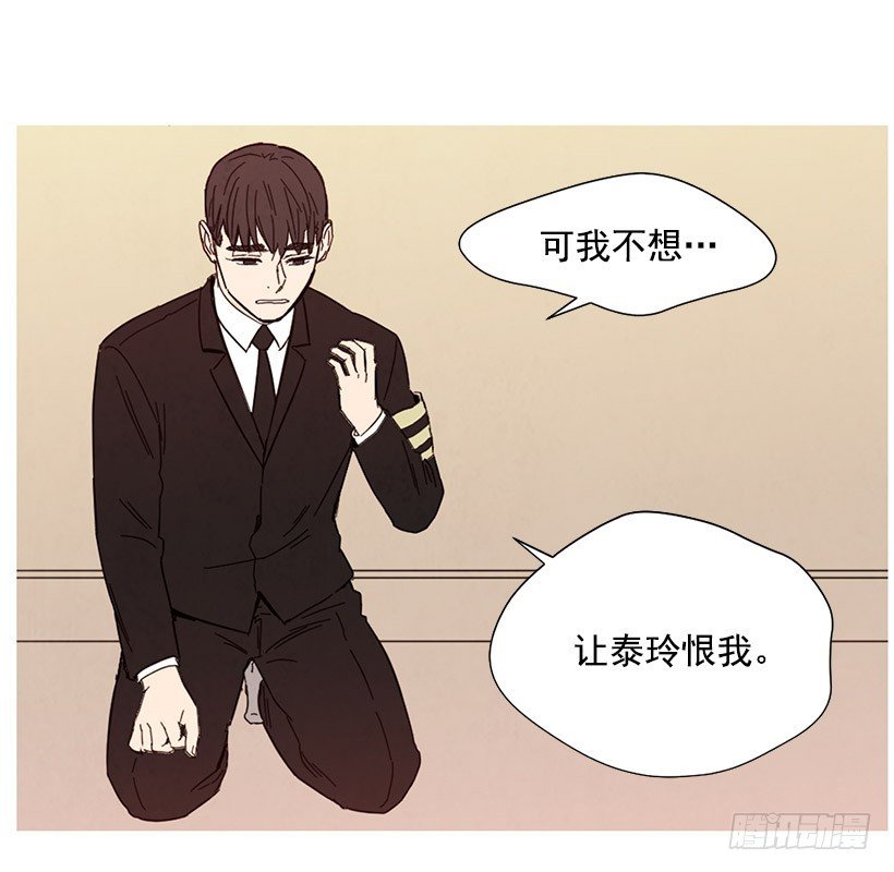 母亲丧礼