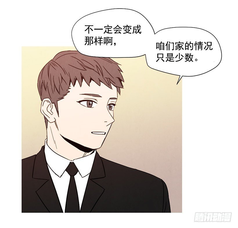 母亲丧礼