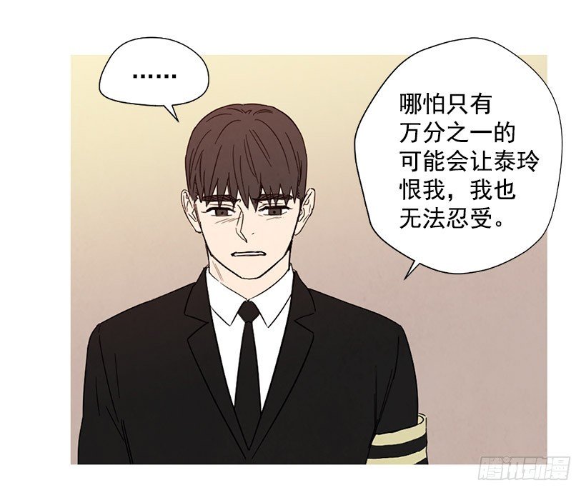 母亲丧礼