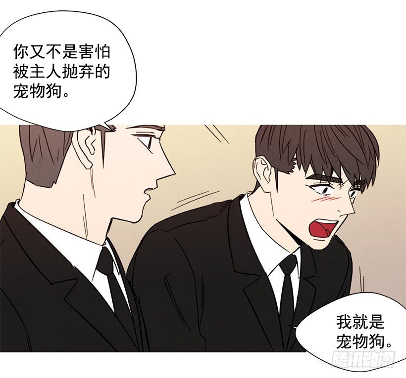 母亲丧礼