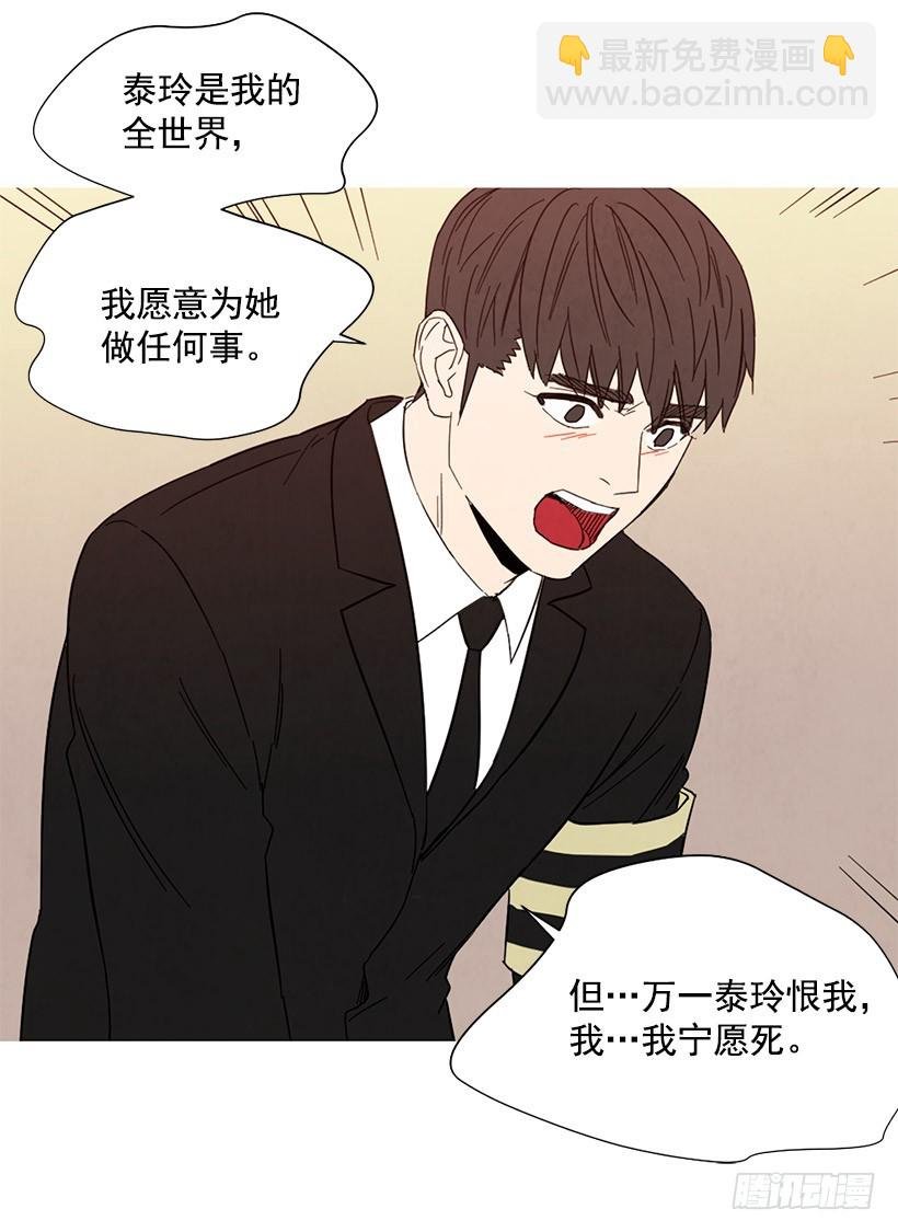 母亲丧礼