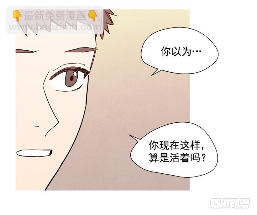 母亲丧礼