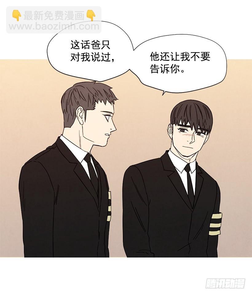 母亲丧礼