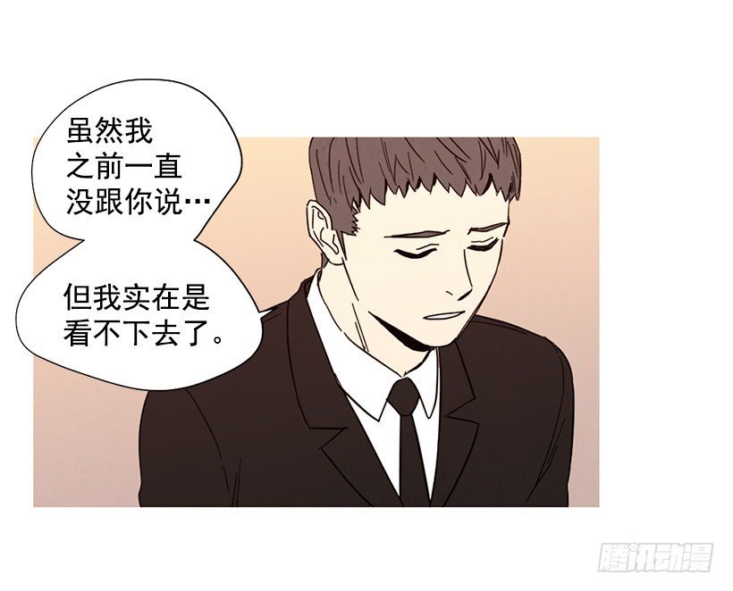 母亲丧礼