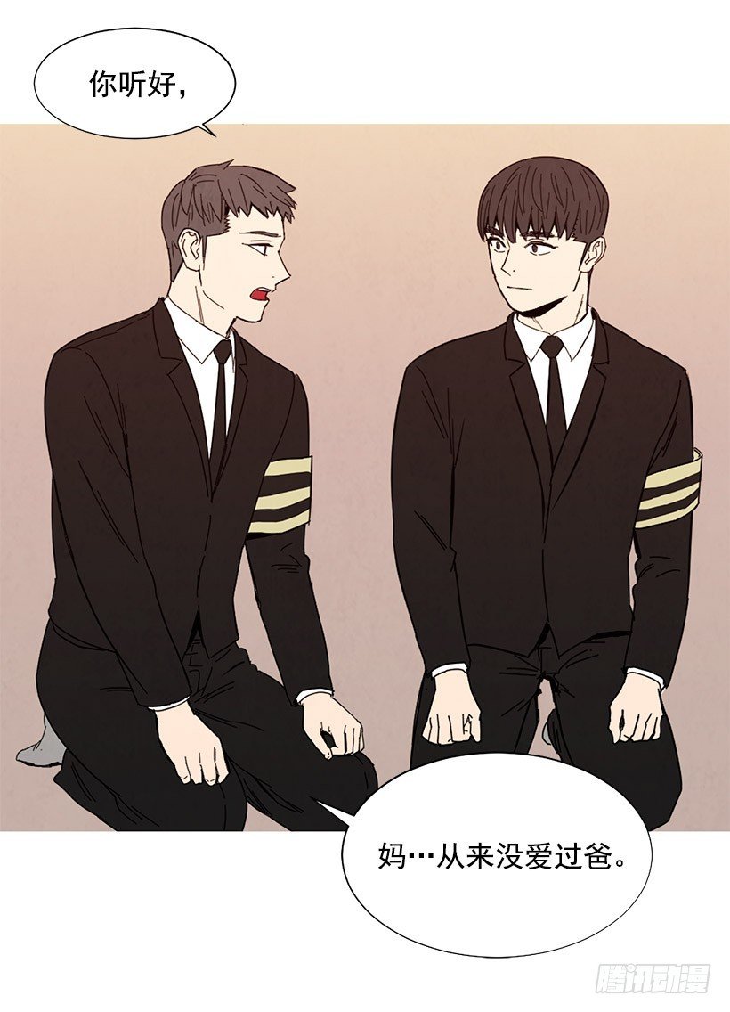 母亲丧礼
