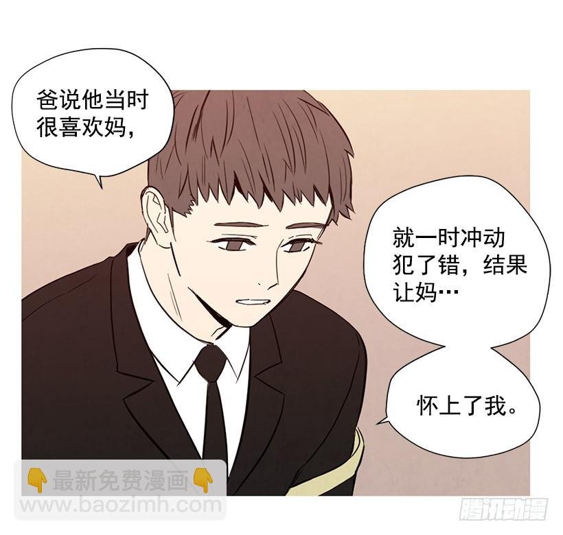 母亲丧礼