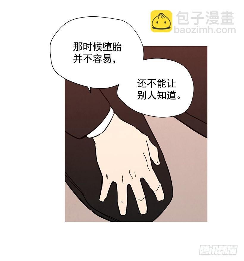 母亲丧礼
