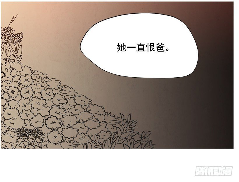 母亲丧礼