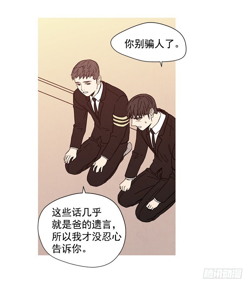 母亲丧礼
