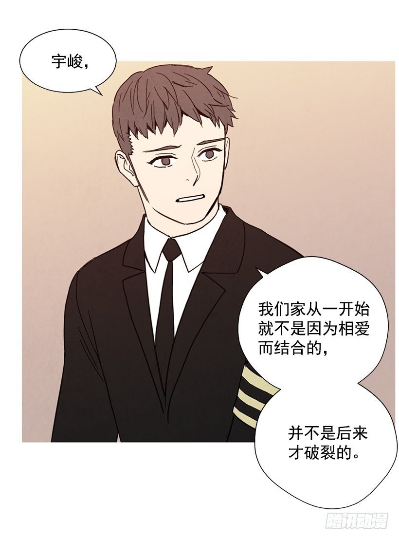 母亲丧礼