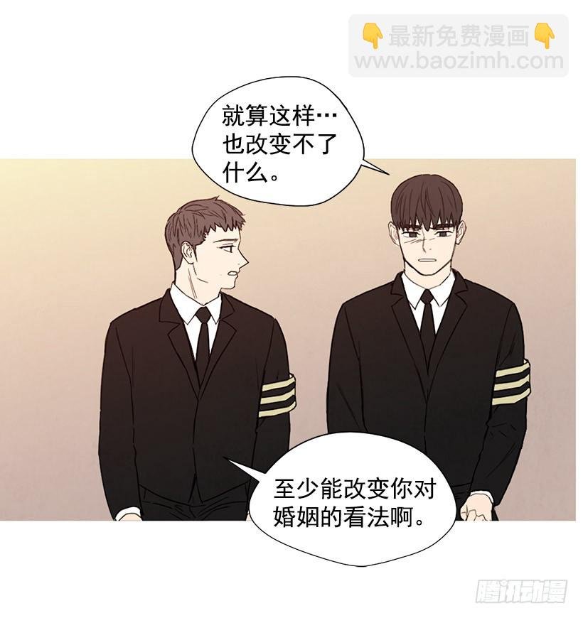 母亲丧礼