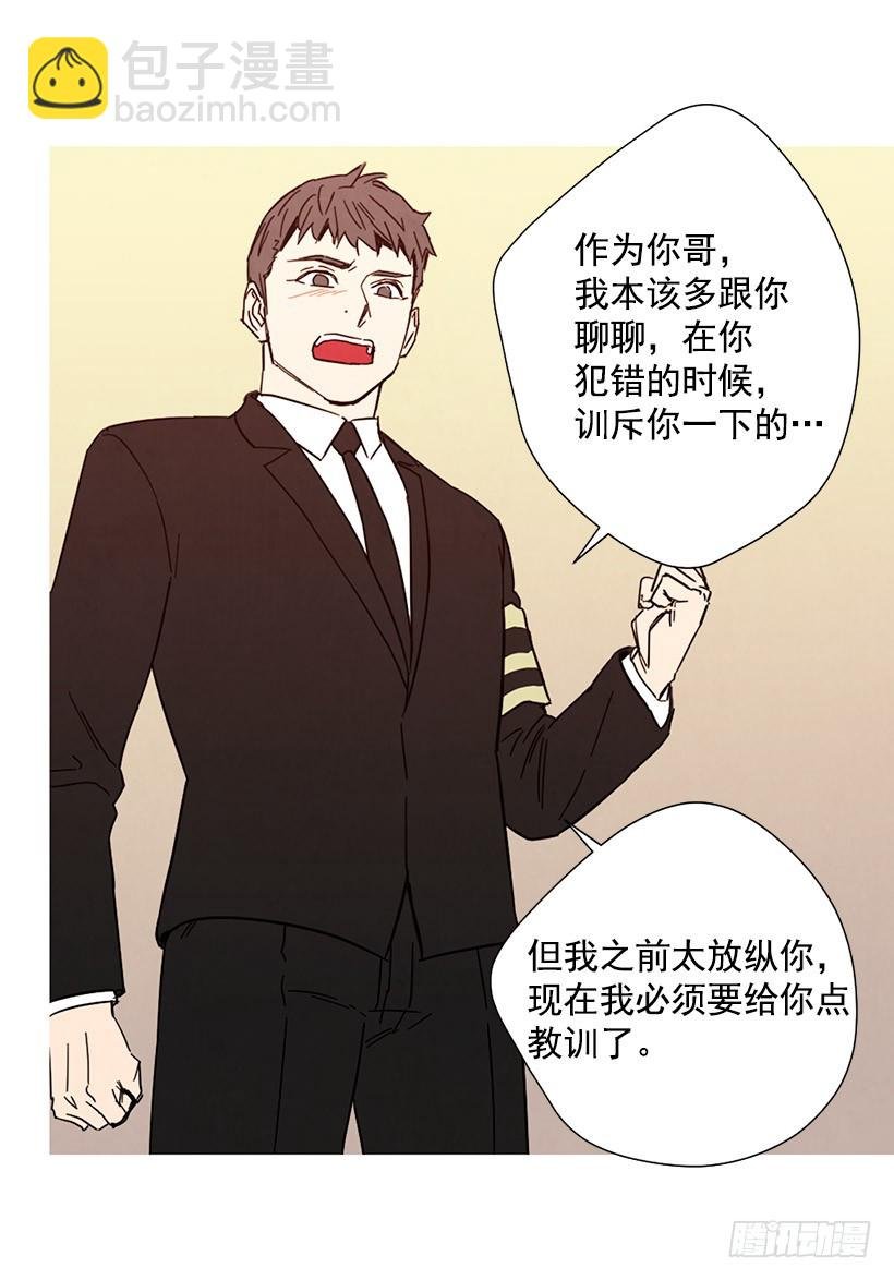 母亲丧礼