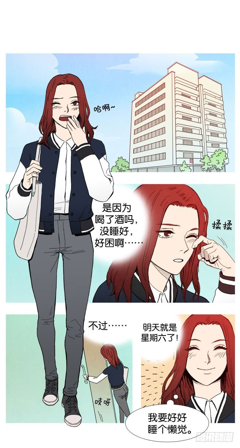 电梯故障