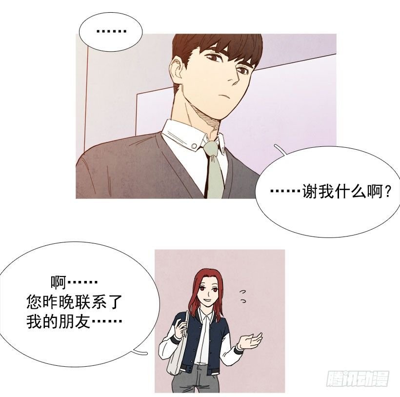 电梯故障