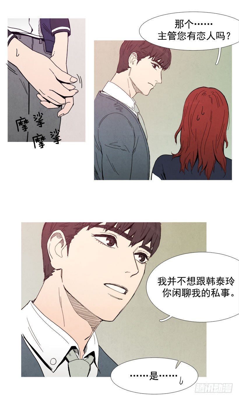电梯故障