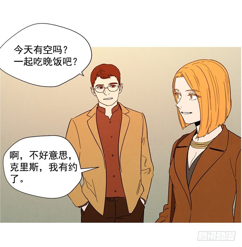 国外友人