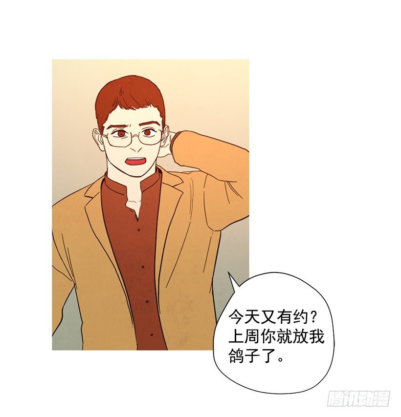 国外友人