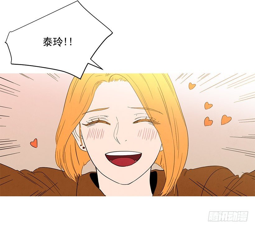 国外友人