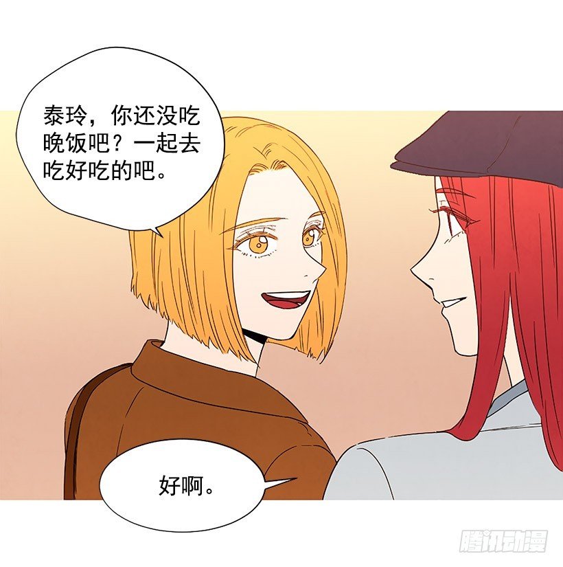 国外友人