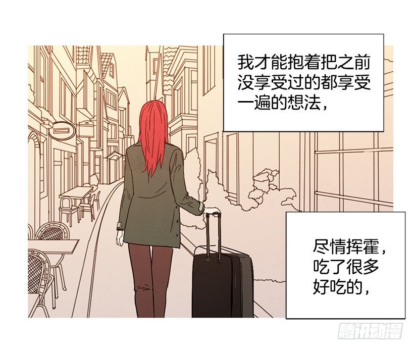 国外友人