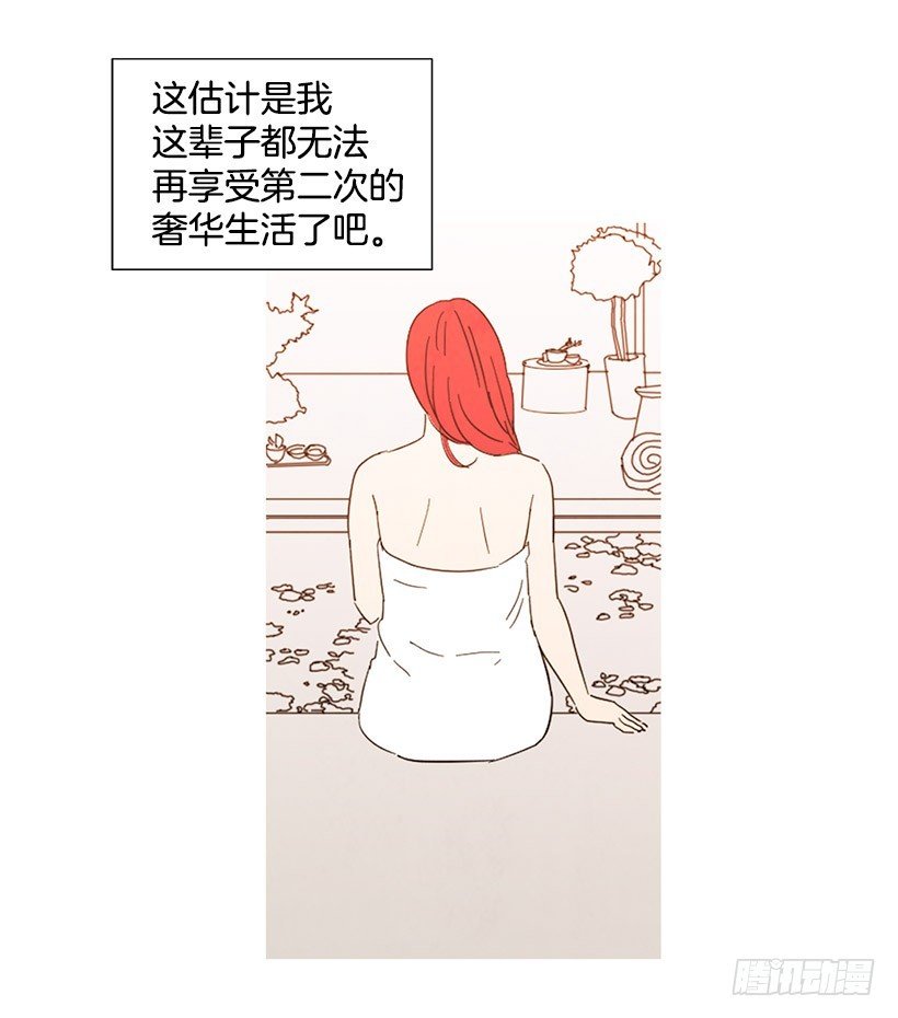 国外友人