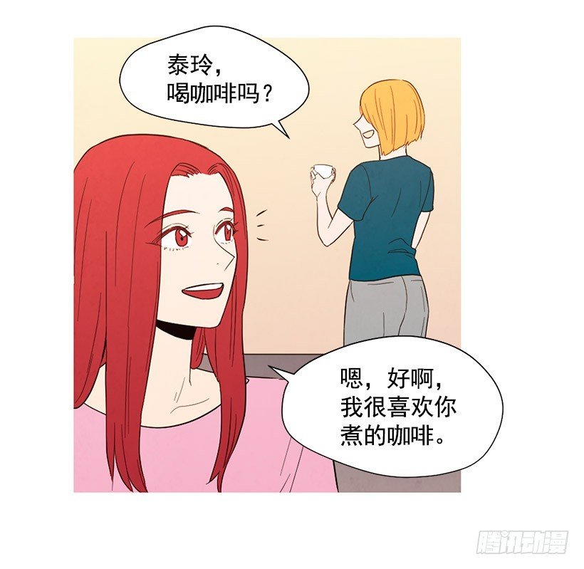 国外友人