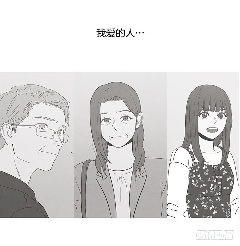 放松之旅