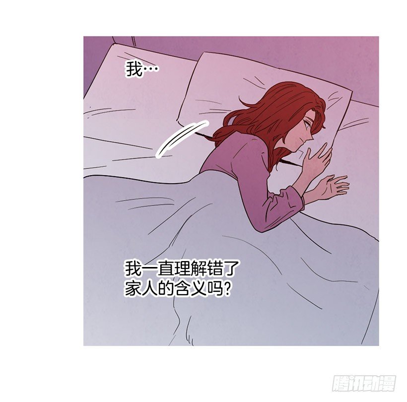 放松之旅