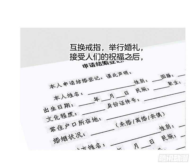放松之旅
