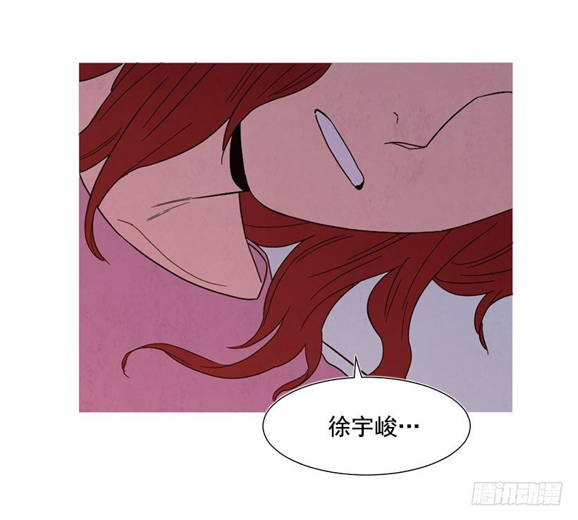 放松之旅
