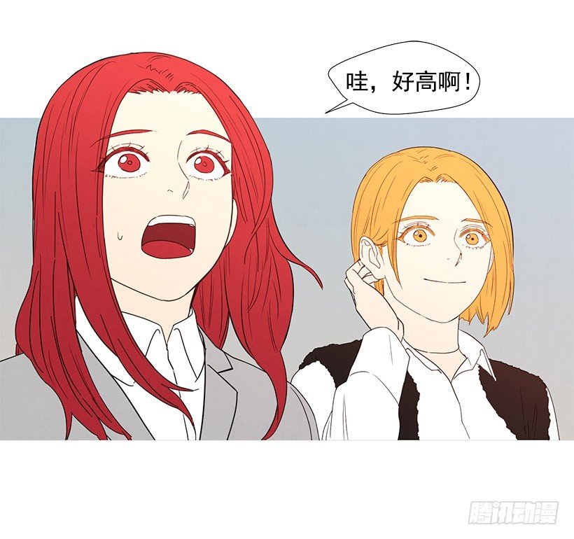 放松之旅