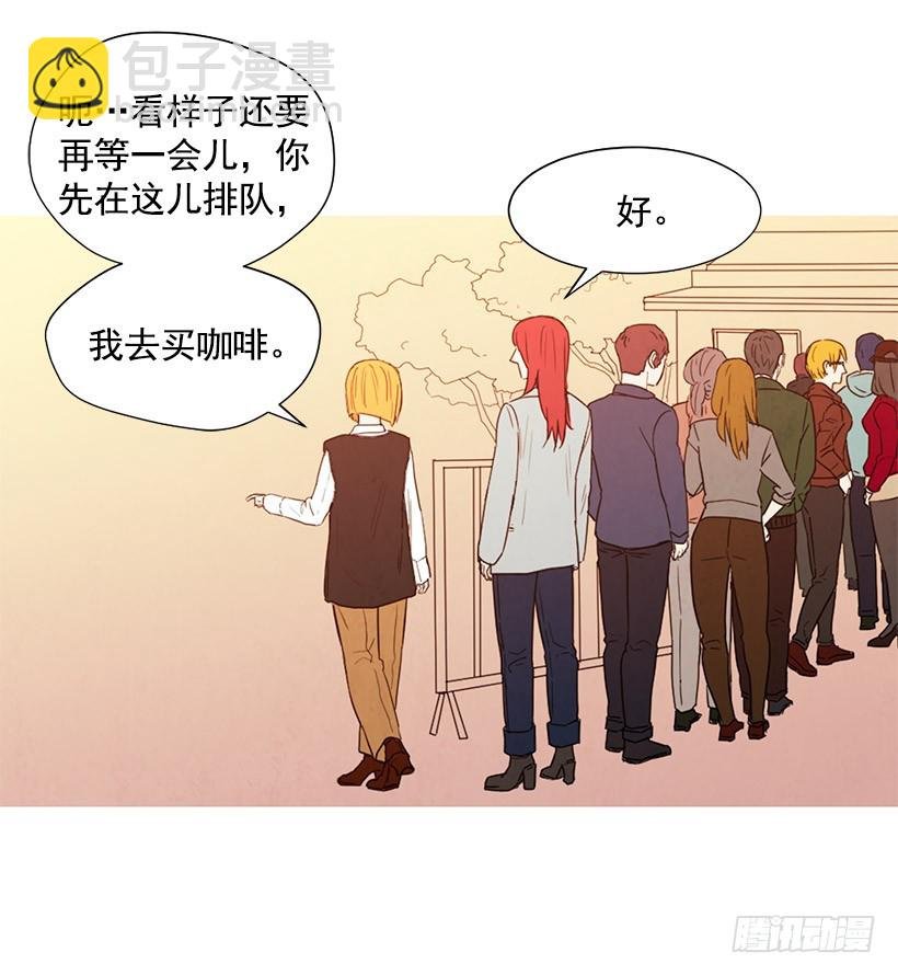 放松之旅