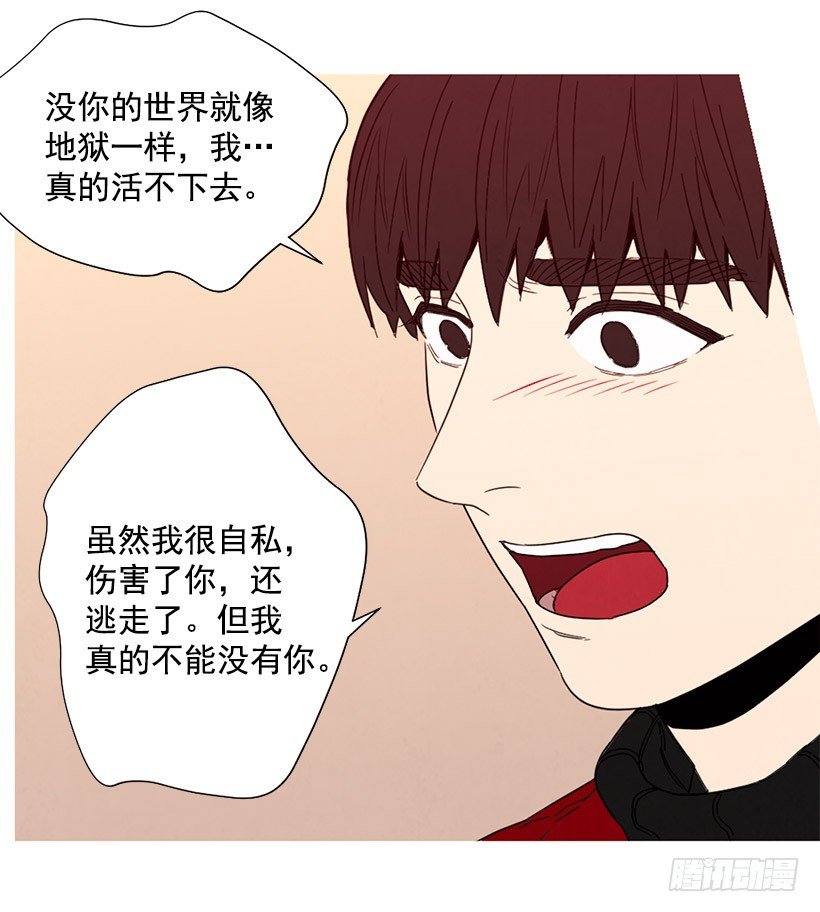 放松之旅