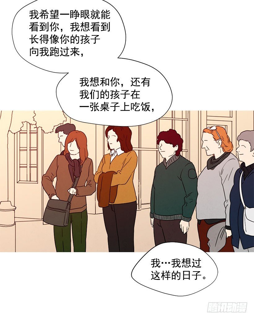 放松之旅