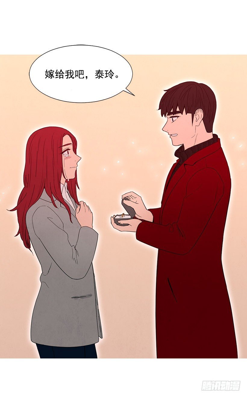放松之旅