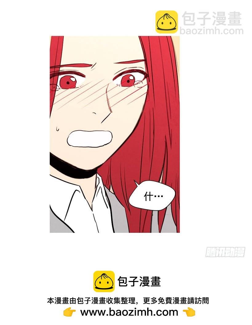 放松之旅