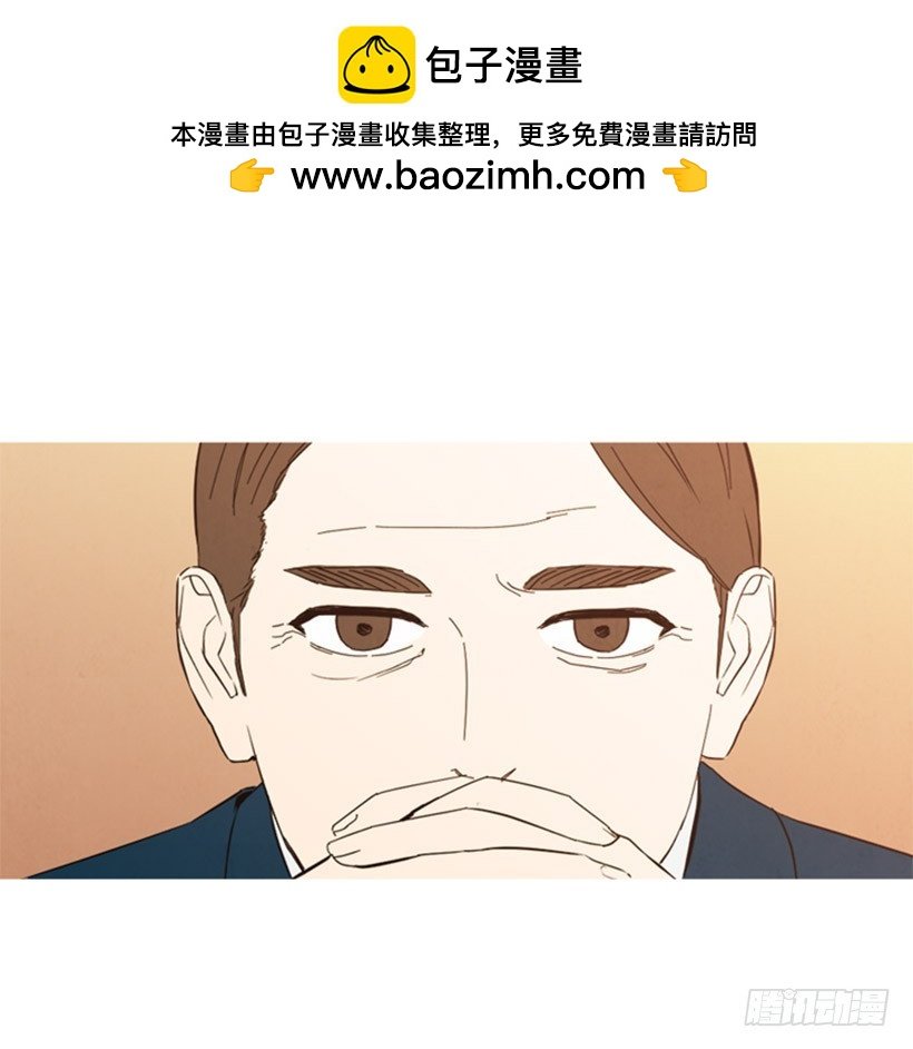 酒吧前缘