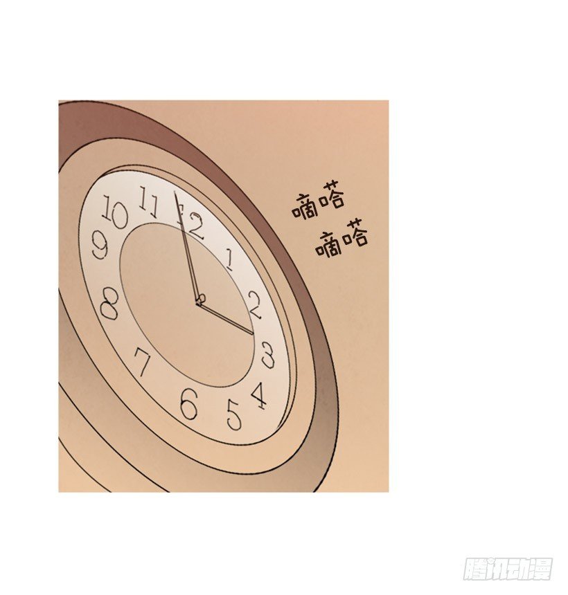 酒吧前缘