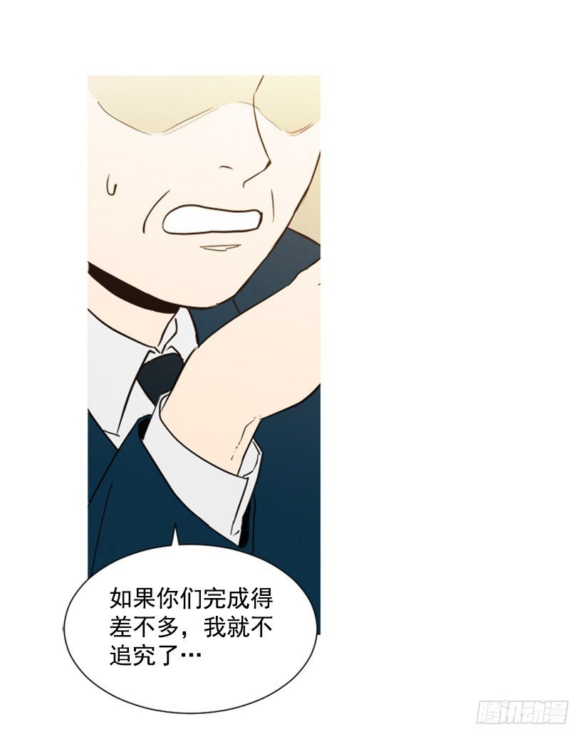 酒吧前缘