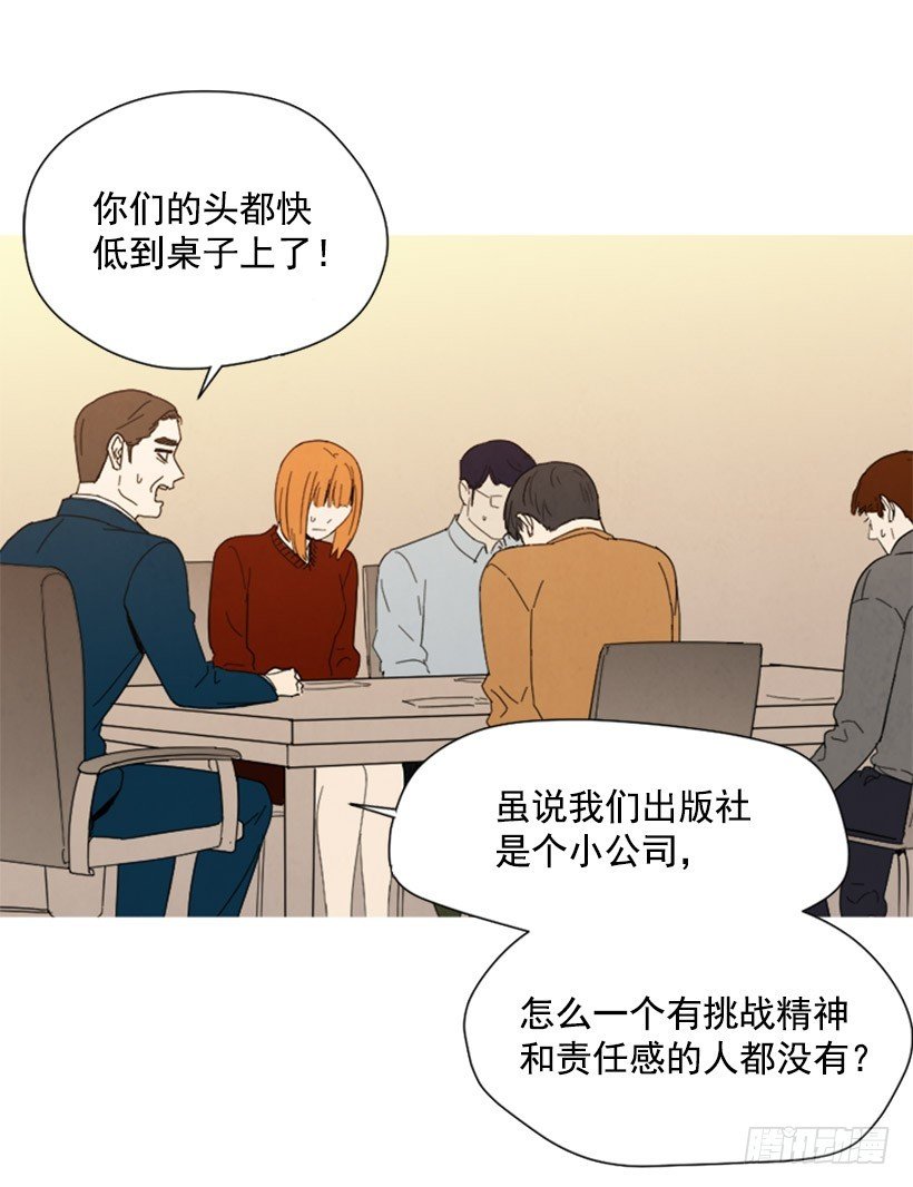 酒吧前缘