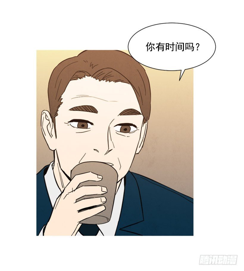 酒吧前缘