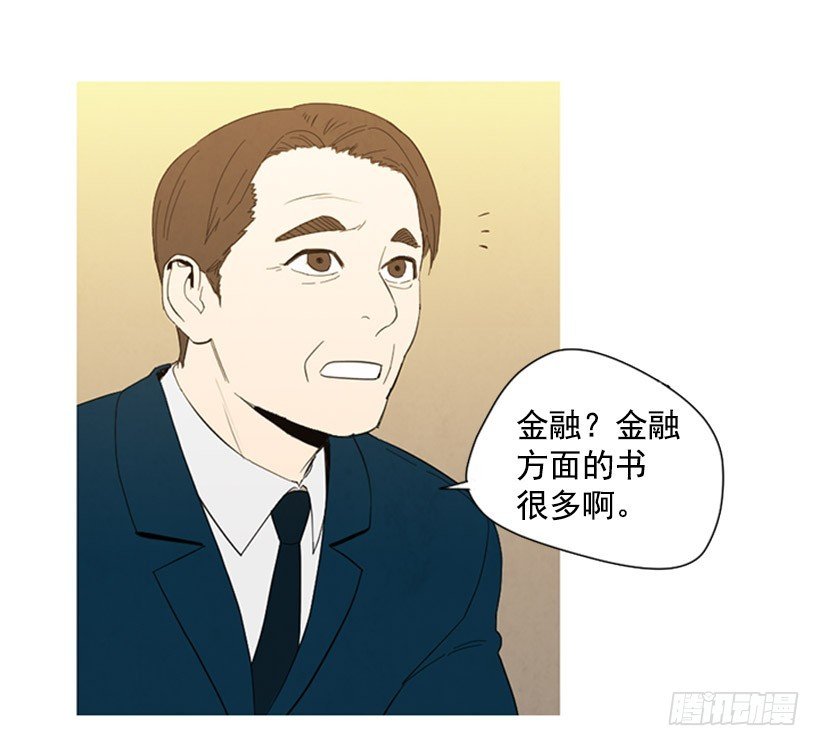 酒吧前缘