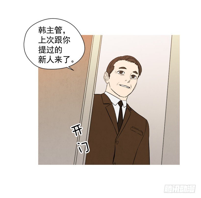 婚后狗粮