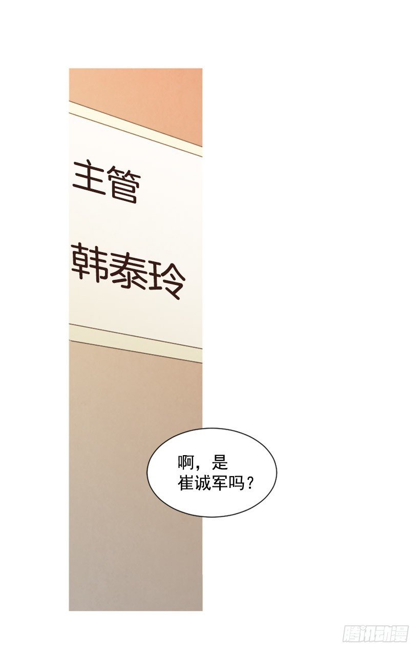 婚后狗粮