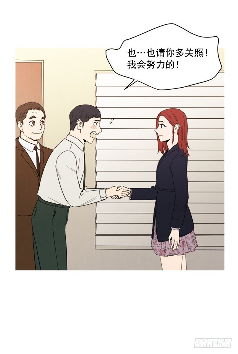 婚后狗粮
