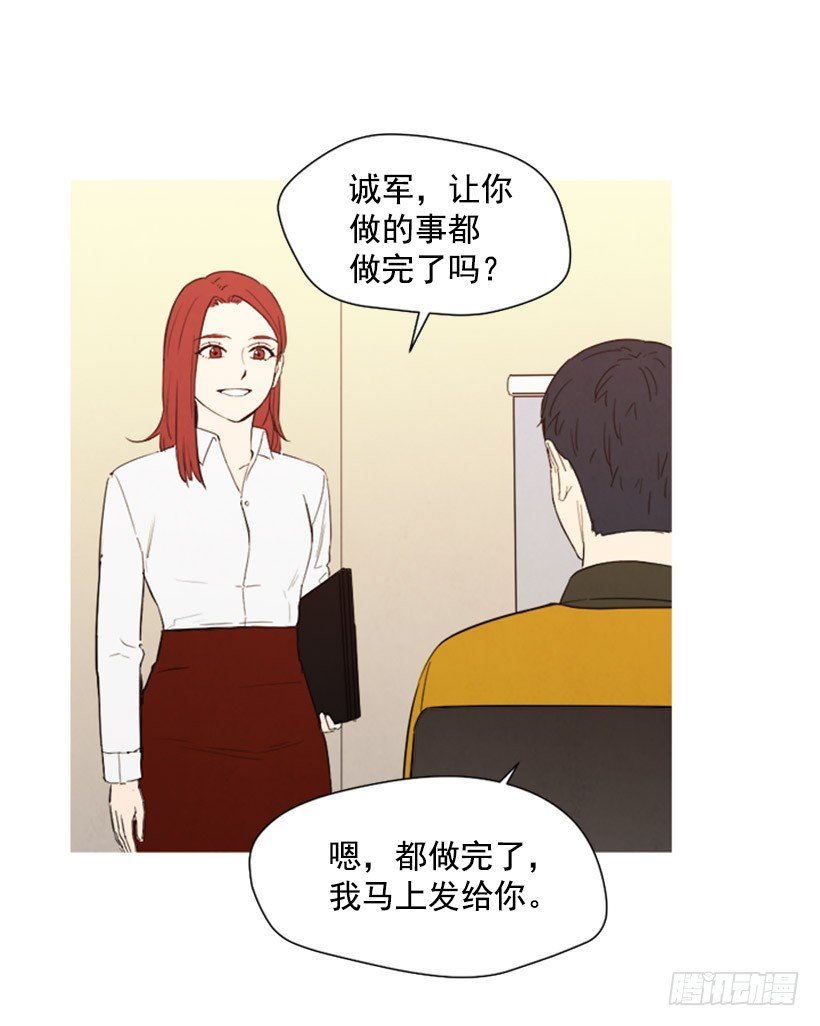 婚后狗粮