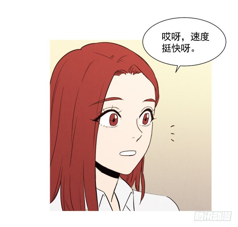 婚后狗粮