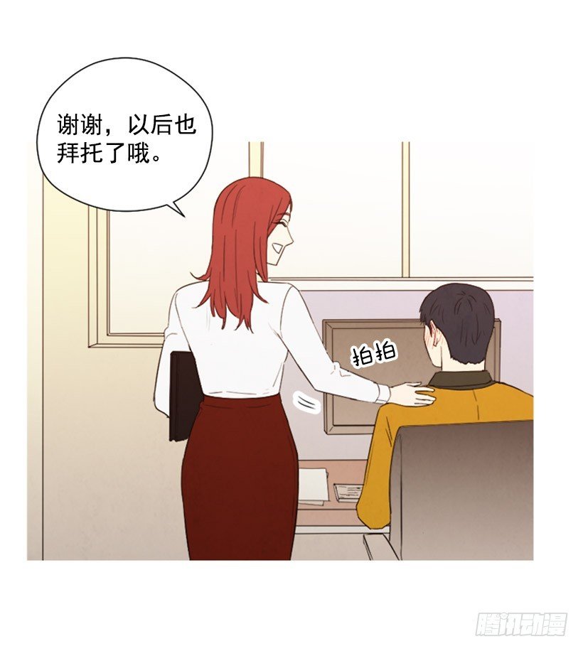 婚后狗粮