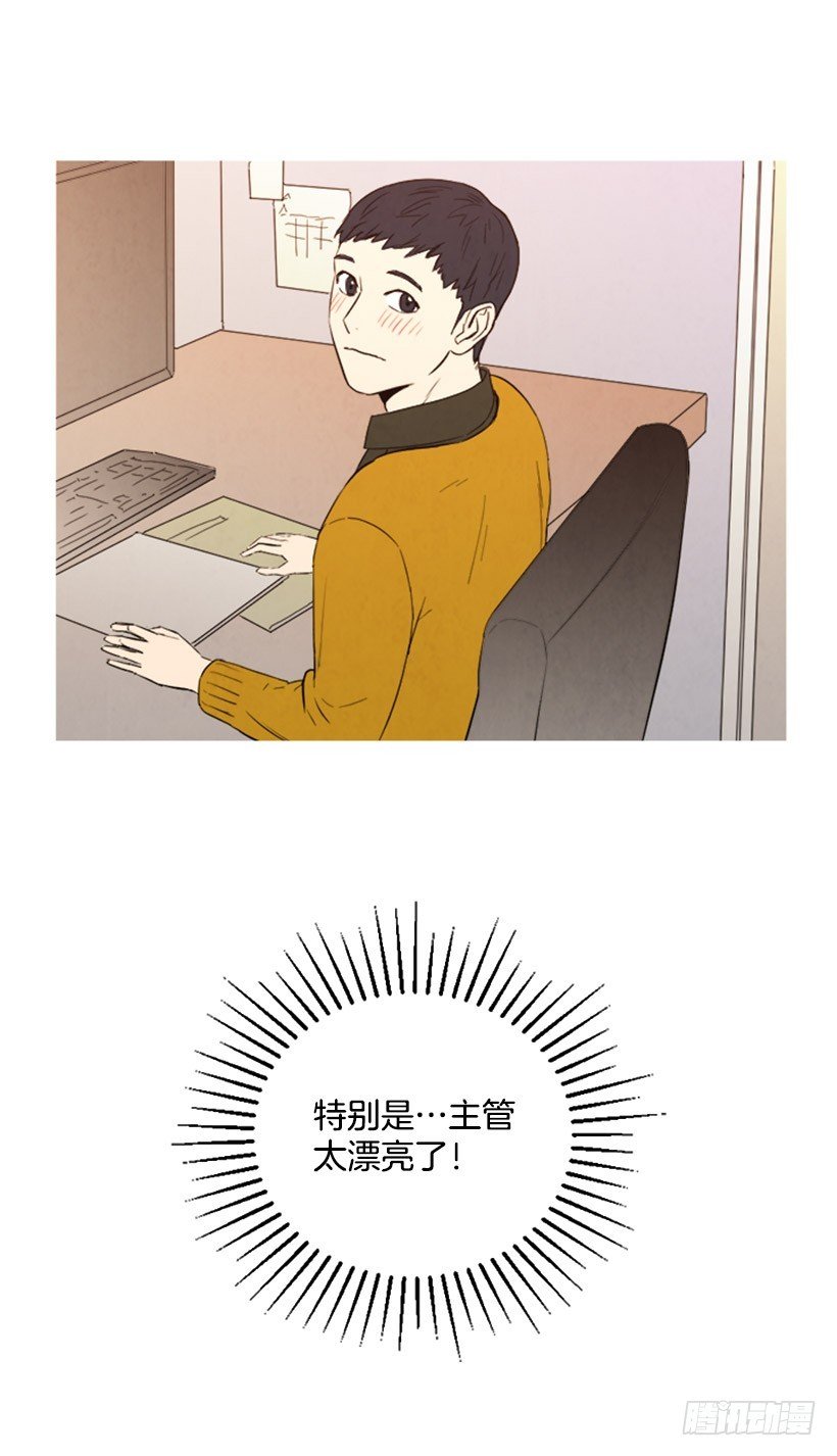 婚后狗粮