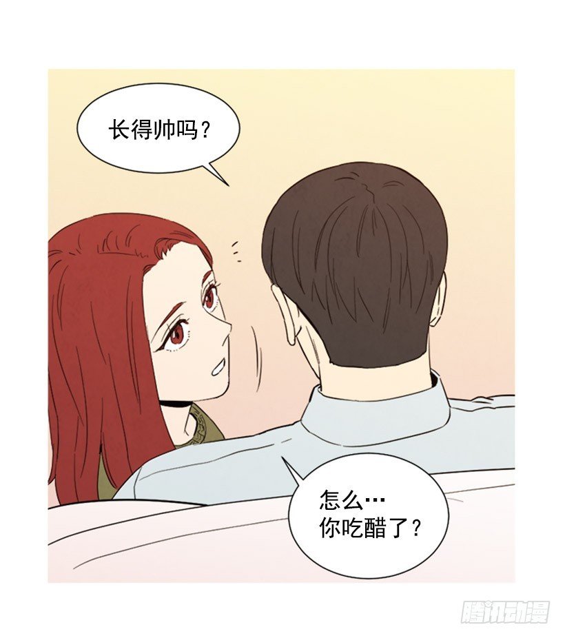 婚后狗粮